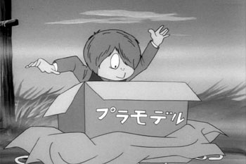第1期 第27話 おどろおどろ ゲゲゲの鬼太郎 Dvdアニメ感想